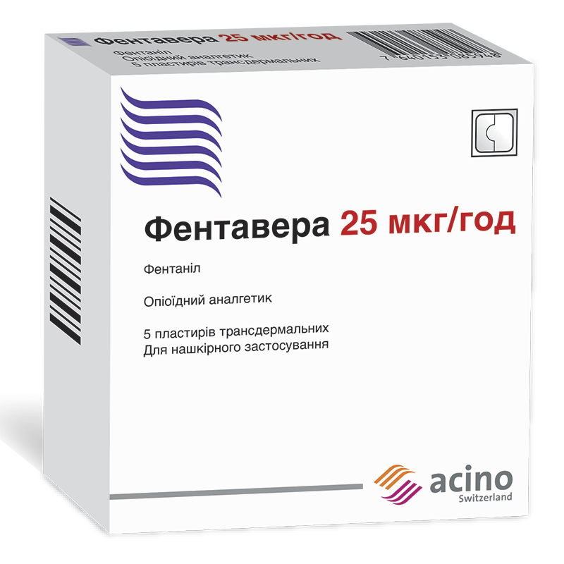 ФЕНТАВЕРА 25 МКГ/ГОД пластир трансдермальний по 25 мкг/год, по 1 пластиру трансдермальному у саше з функцією захисту від відкривання дітьми, 5 саше